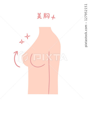 Sideways illustration of a beautiful busty woman Sideways illustration of a beautiful busty woman 127952151