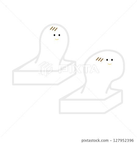 可愛的烤年糕插圖 127952396