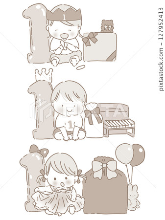 一歲生日套裝 127952413