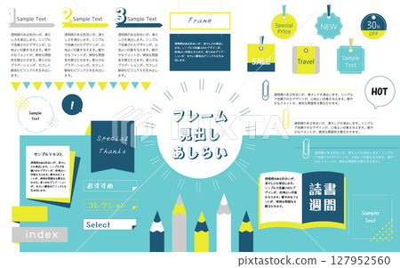 Refreshing color heading and decoration set 127952560