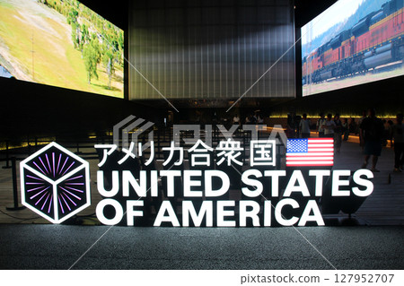 American Pavilion at the Osaka Kansai Expo American Pavilion at the Osaka Kansai Expo 127952707
