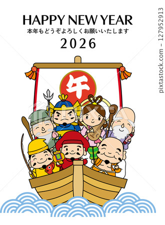 2026年七福神寶船賀年卡/附台詞02 127952913