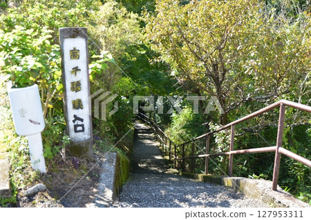 A bridge spanning the natural beauty of Takachiho Gorge A bridge spanning the natural beauty of Takachiho Gorge 127953311