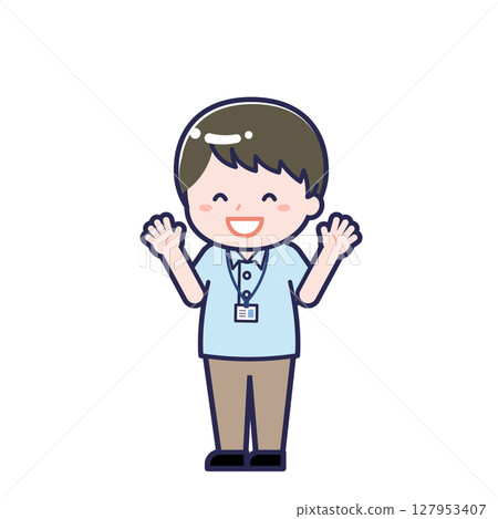 Caregiver/Diagonal/Male 11 127953407