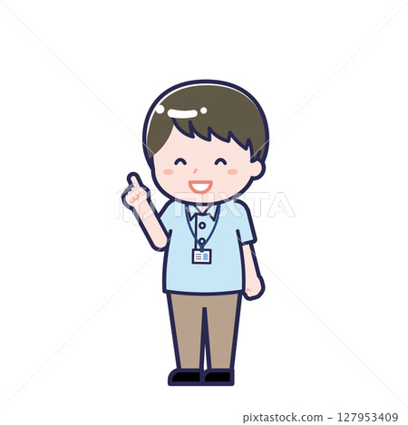 Caregiver/Diagonal/Male 13 127953409
