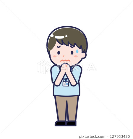 Caregiver/Diagonal/Male 23 127953420