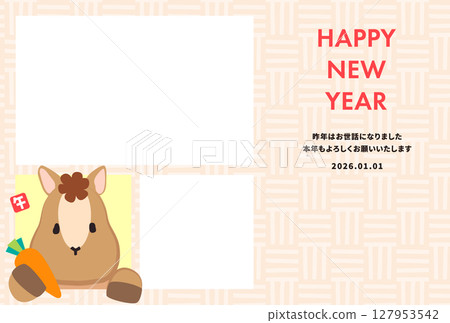 一張簡單的 2026 年馬年照片新年賀卡,上面有一匹可愛的馬從窗外探出頭來 一張簡單的 2026 年馬年照片新年賀卡,上面有一匹可愛的馬從窗外探出頭來 127953542