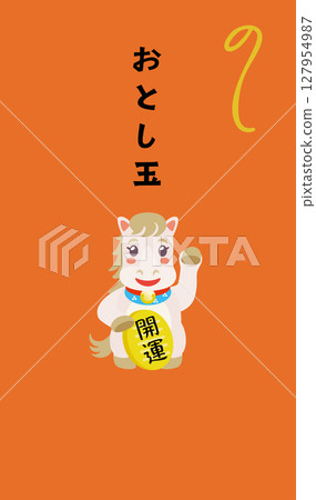 New Year's gift envelope for the Year of the Horse New Year's gift envelope for the Year of the Horse 127954987