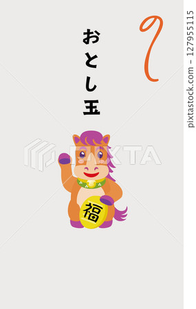 馬年賀年禮包 127955115