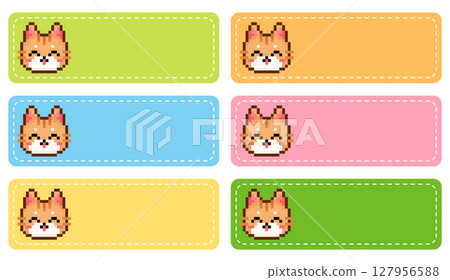 Pixel-style brown tabby cat horizontal name sticker set (6 colors) | Learning and reward materials 127956588