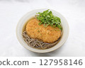 炸丸子蕎麥麵 127958146