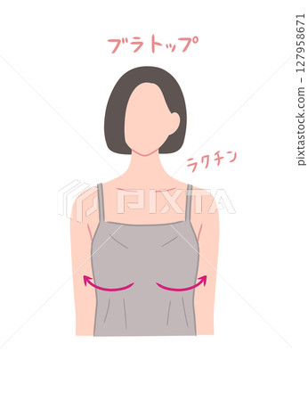穿著胸罩上衣的女性插畫素材 127958671
