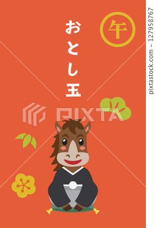 馬年賀年禮包 127958767