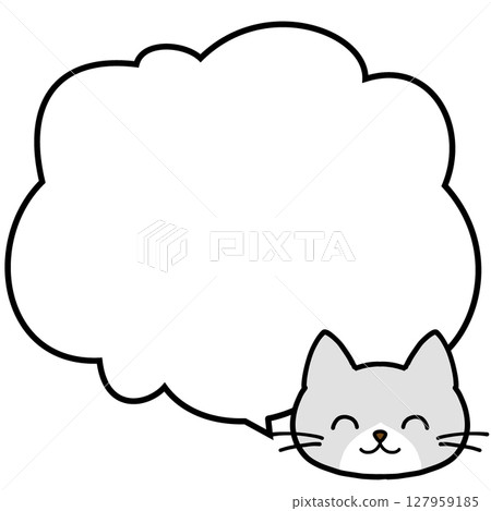 Smiling brown-and-grey cat and a speech bubble Smiling brown-and-grey cat and a speech bubble 127959185