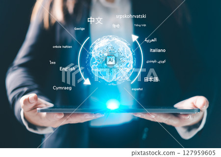 AI technology is transforming education by communication, helping learners concepts, businesses to create documents, learn language. design help people learn and study through innovative idea, icon 127959605