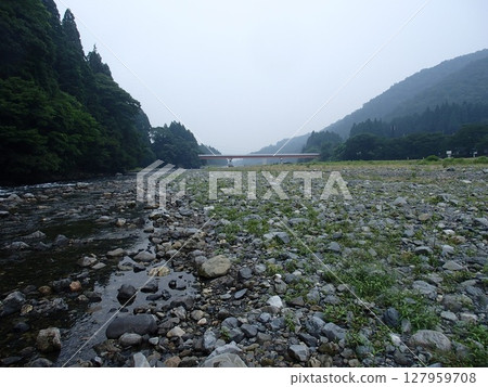 Satoyama 127959708