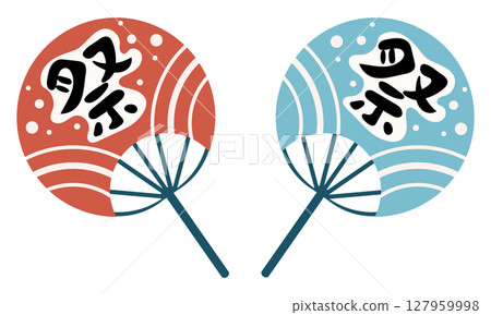 節慶扇子插圖集 127959998