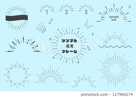 帶有煙火圖案的徑向框架部件 帶有煙火圖案的徑向框架部件 127960274