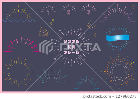 五彩繽紛的煙火風格徑向框架材料 127960275