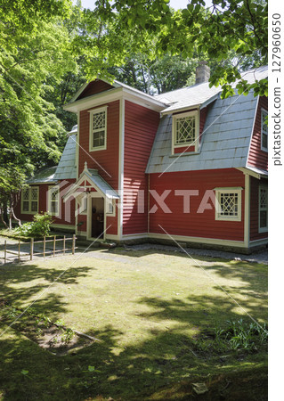 Sapporo Art Park, Takeo Arishima Former Residence (Local Spots, Nearby Facilities Series) 127960650