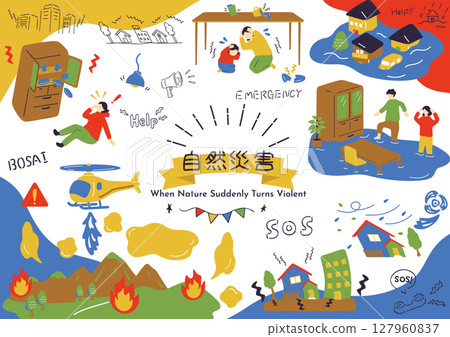 自然災害插圖集 自然災害插圖集 127960837