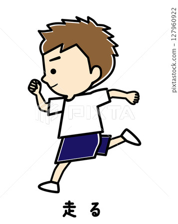 男孩們在學校體育課跑步 男孩們在學校體育課跑步 127960922