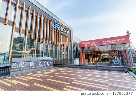 福井縣福井市JR福井站、越前鐵道福井站 福井縣福井市JR福井站、越前鐵道福井站 127961377