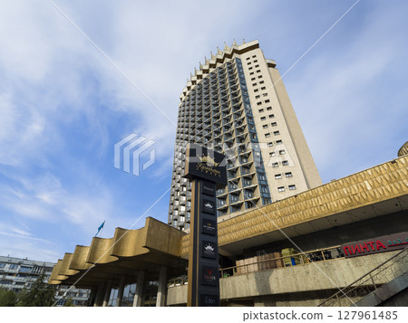 Hotel Kazakhstan, Almaty 127961485