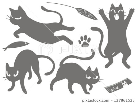 4 poses of mean-looking black cats and cat goods 127961523