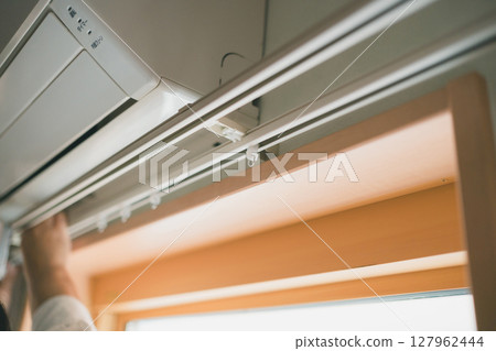 Curtain rail runner 127962444
