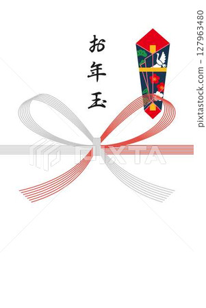 New Year's gift simple vector illustration 127963480