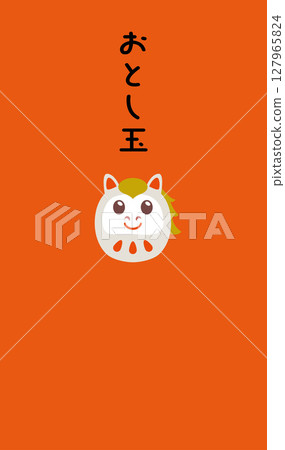 New Year's Money Envelope for the Year of the Horse 127965824