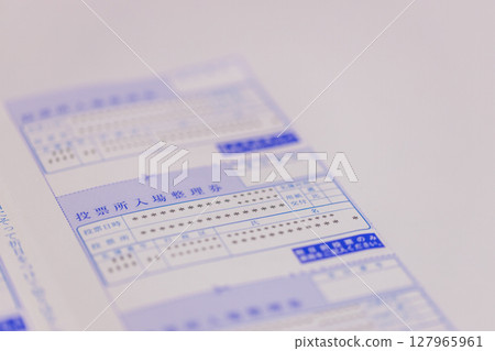 Stock photo of election information: Information on polling station admission tickets 127965961