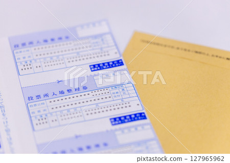 Stock photo of election information: Information on polling station admission tickets 127965962