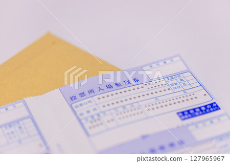 Stock photo of election information: Information on polling station admission tickets 127965967
