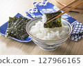 幹海帶 127966165