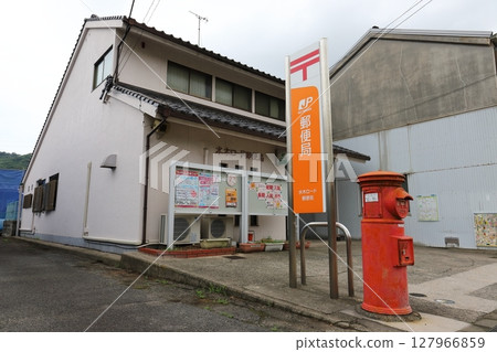 Tottori, Sakaiminato, Scenery with a round mailbox (in front of Mizuki Road Post Office) Tottori, Sakaiminato, Scenery with a round mailbox (in front of Mizuki Road Post Office) 127966859