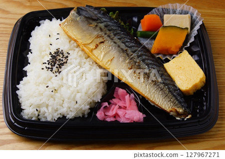 烤鯖魚午餐 烤鯖魚午餐 127967271