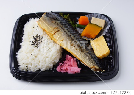 Grilled mackerel lunch Grilled mackerel lunch 127967274