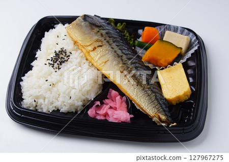 Grilled mackerel lunch 127967275