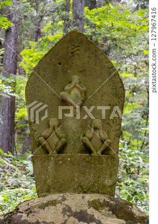Carved stone on Higashiyama Walking Course in Takayama, Japan 127967416