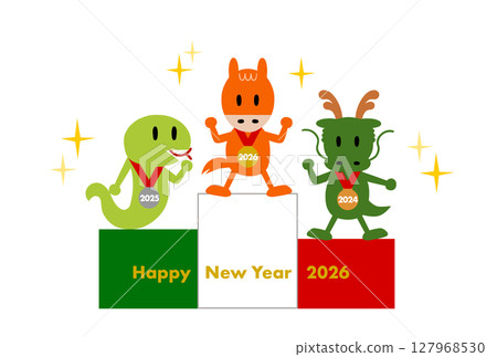 New Year's card for 2026 (Year of the Horse) featuring the Chinese zodiac animal on the podium New Year's card for 2026 (Year of the Horse) featuring the Chinese zodiac animal on the podium 127968530