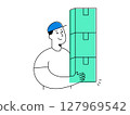 A smiling delivery worker in blue cap carrying bulk product with three large green boxes, representing cheerful logistics and transportation services 127969542