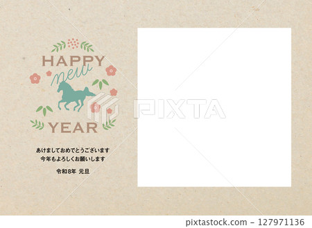 帶有馬插圖的新年賀卡模板,可用於插入照片(馬年,令和8年) 帶有馬插圖的新年賀卡模板,可用於插入照片(馬年,令和8年) 127971136