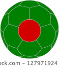 Bangladesh flag soccer ball - circle in center 127971924