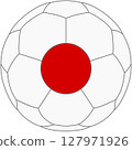 Soccer ball with Japanese flag - circle in center 127971926