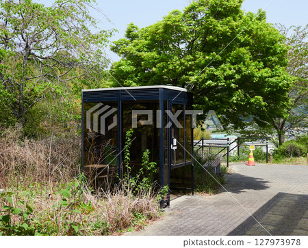 Public telephone at a service area on the highway 127973978