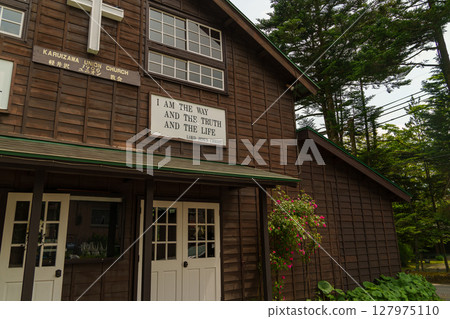 Karuizawa Union Church 127975110