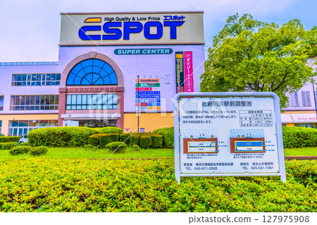 Yokohama cityscape in July. View of Espot Shin-Yokohama and the station square in front of Kita-Shin-Yokohama Station. July 2, 2025. Yokohama cityscape in July. View of Espot Shin-Yokohama and the station square in front of Kita-Shin-Yokohama Station. July 2, 2025. 127975908