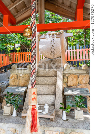 久樂園神社，越穀神社的分社，西宮市久樂園國龍大神 127976276